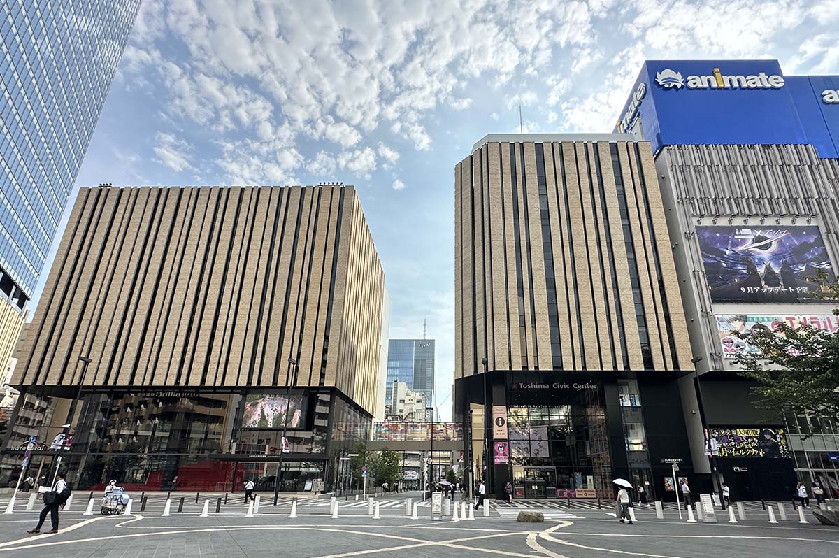 としま区民センター
